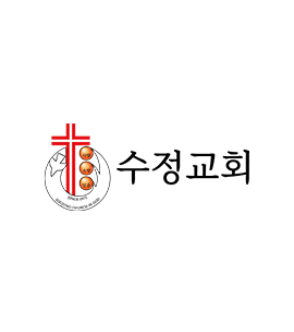 수정교회