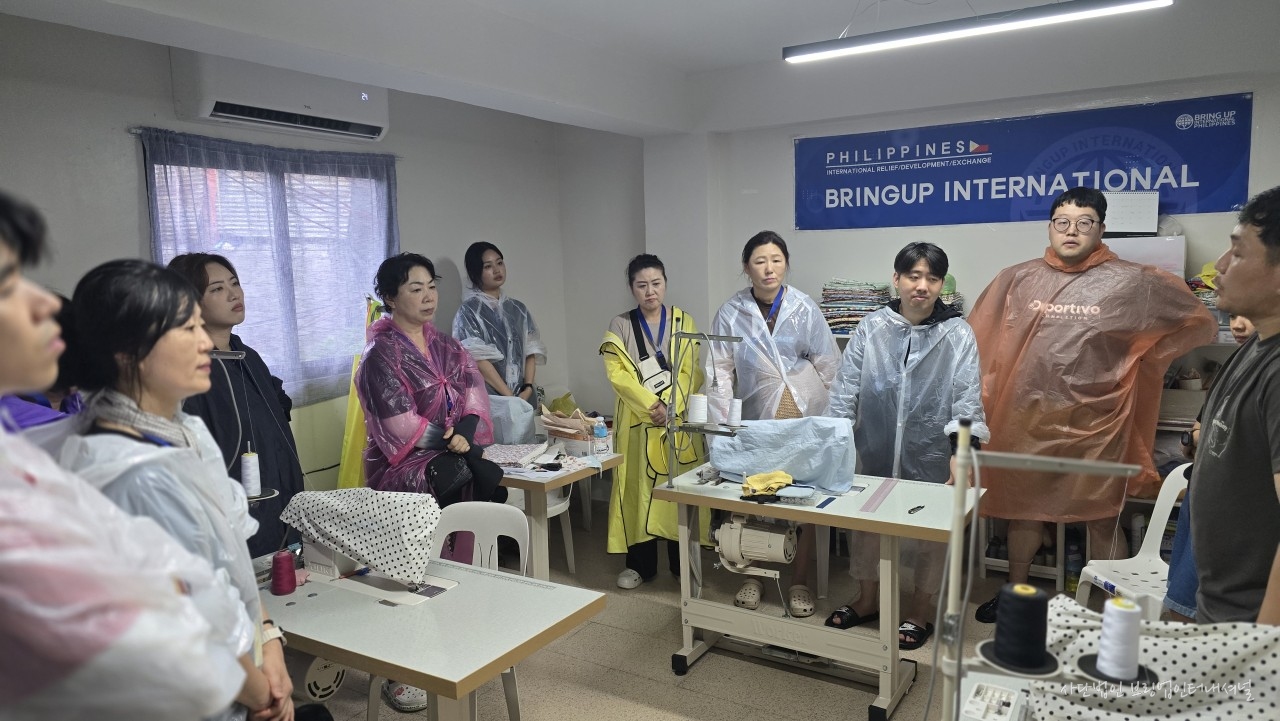 2025필리핀MFTC후기 첨부이미지